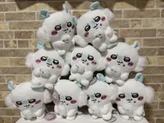 モモンガもぐもぐぬいぐるみ　同種　9点セット