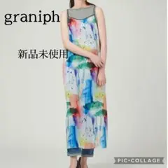 グラニフ　完売品　ピースオブイマジネーション｜キャミソールワンピース