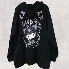 ①クロミちゃん 耳付き ジップアップパーカー ブラック Lサイズ