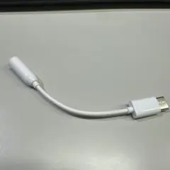 USB-C to 3.5mmオーディオアダプター