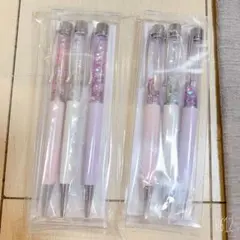 Rady ボールペン 3点セット 2個まとめ売り
