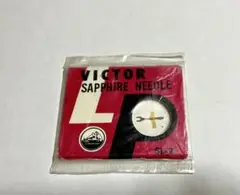 Item thumbnail for item cc55edfa-2a6f-4636-883d-772db73bfb78