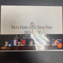 Sexy Zone/Sexy Zone Presents Sexy Tour～…