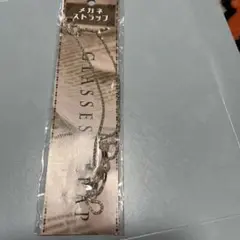 メガネストラップ(新品)チェーンタイプ