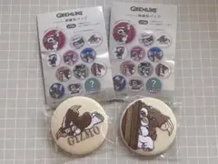 GREMLINS シークレット 刺繍缶バッジ 2個セット ③