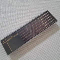 Item thumbnail for item 8c8f5a50-62ec-4323-88f1-dd529bb837e2