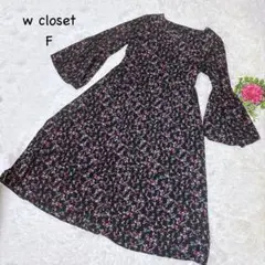 Item thumbnail for item 2e853682-100b-42f1-a7d0-6a6c9111ed58