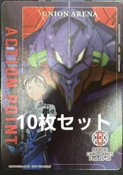 Item thumbnail for item a8b21a72-70f2-4319-8e81-c0963dfb1612