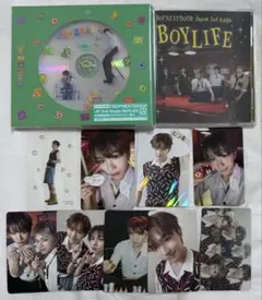 boylife ウナク　セット