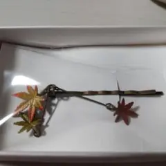 紅葉モチーフ ヘアピン