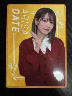 連盟トレカ　伊達朱里紗　第2弾