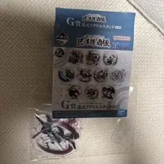 一番くじ ワンピース 匠ノ系譜 覇極