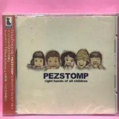 PEZSTOMP right hands of all children 未開