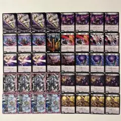 デュエルマスターズ デーモンコマンド16★SR1枚