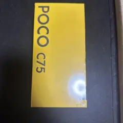 POCO C75 8GB+256GB グリーン