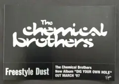 Item thumbnail for item a8210b29-7b9c-4c9e-bdc0-7cee5c70fde9