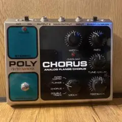 2025年最新】electro-harmonix POLY CHORUSの人気アイテム