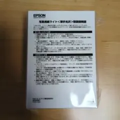 Item thumbnail for item 2282ae99-122a-4eeb-a866-00c1c1747dba