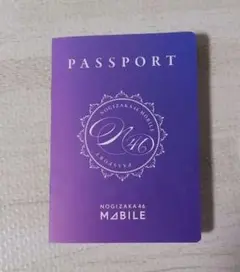 Item thumbnail for item 9f479c07-0f8a-4632-9f2d-ab3ff5705c6b