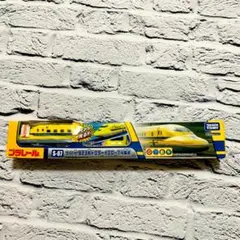 Item thumbnail for item b3d375b1-767c-43a6-b9ff-29f98628cb03