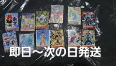 ヒーローアバターカードまとめ ドラゴンボールヒーローズ