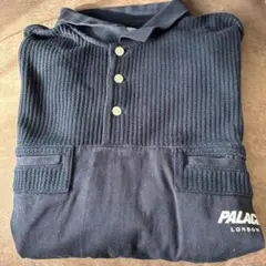 palace half botann down