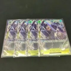 ワンピース X・ドレーク OP10-114 UC パラレル 4枚セット