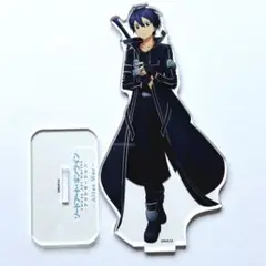 SAO キリト アクスタ