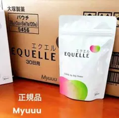 大塚製薬 EQUELLE エクエル 120粒 エクオール含有食品