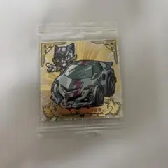 最強王図鑑　デフォルメシール　Mr．モーストの愛車