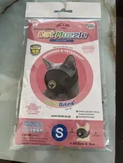 Item thumbnail for item 7dfaf3d4-28b8-4785-b75a-74d3faae8ac1