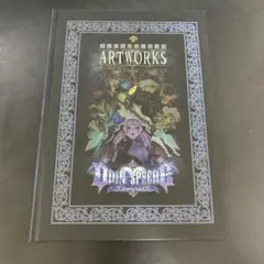 ★非売品★オーディンスフィア アートワークス（PS2版予約特典）