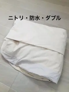 Item thumbnail for item 3a4606eb-20b7-4c8b-a1cf-adfd550279c2