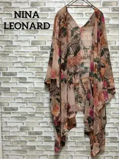 匿名配送✨️NINA LEONARD 花柄カーディガン ロング丈