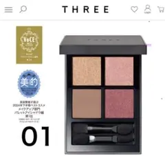 Item thumbnail for item 5792a5ff-df12-42f8-b33e-e71f80defd57