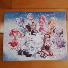 ホロライブくじ　ラスト賞　複製サイン入り　光るイラストボード