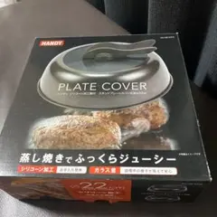 Item thumbnail for item de25f768-2cda-4006-9dc8-b61116a470ed