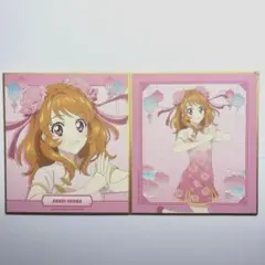 アイカツ!　大空あかり　色紙