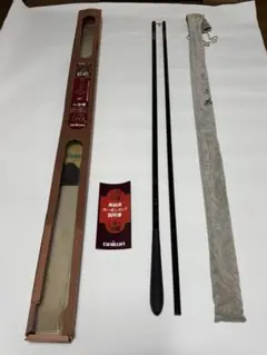 ダイワ兆１３尺(希少美品） DAIWA（釣り） ダイワ へら竿 兆 13尺 / きざし Daiwa : つり具
