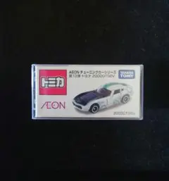 Item thumbnail for item 96a70b5e-cc24-45fb-8f5f-783d89dde2d6