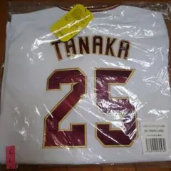 【未開封・未使用品】楽天イーグルス 田中和基選手 レプリカユニフォーム Lサイズ