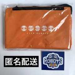 Item thumbnail for item 8948df65-dfe0-447b-a694-4853c3459b0a