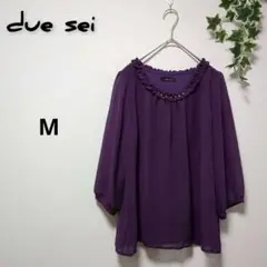 Item thumbnail for item 8a8e7d22-6ab6-49cb-af5b-64aef5c3e5c8