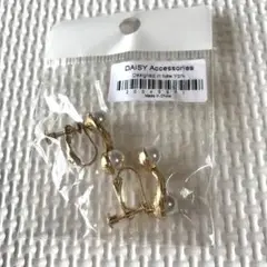 DAISY Accessories パール付きイヤリング新品未使用