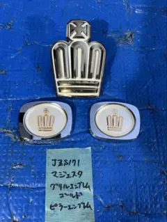 Item thumbnail for item aed3b93a-20ee-497b-86e4-4e2d23fc7170