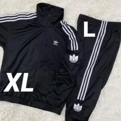 【アディダス】トラックジャケットXL　トラックパンツＬ　セットアップ　黒　白