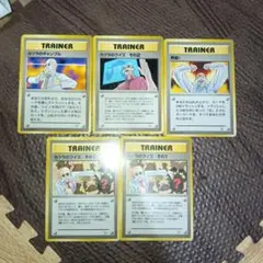 旧裏 カツラのクイズ その1 その2 熱血 カツラのギャンブル 計5枚セット