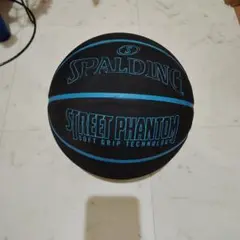 SPALDING STREET PHANTOM バスケットボール