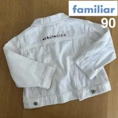 familiar ファミリア 90cm 白 ジャケット ブルゾン Gジャン