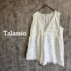 [Talassio]ノースリーブブラウス 刺繍 着丈長め 白 ホワイト Lサイズ